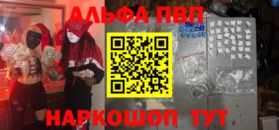 МДПВ Будённовск