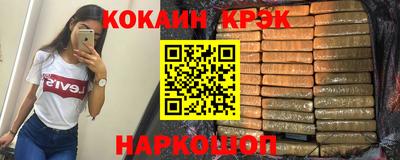 экстази Бугуруслан