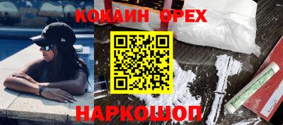 герыч Бузулук