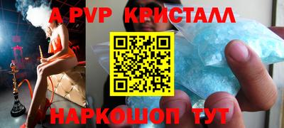 герыч Бузулук