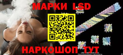 герыч Бузулук