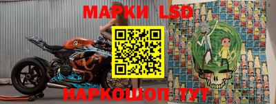 экстази Бугуруслан