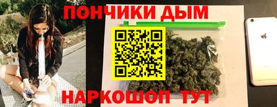 герыч Бузулук