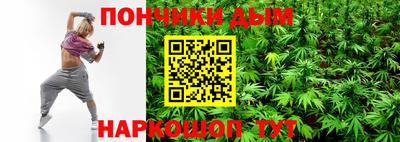 герыч Бузулук