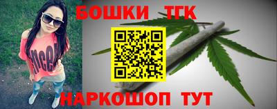 экстази Бугуруслан