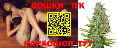 экстази Бугуруслан