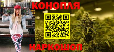 экстази Бугуруслан