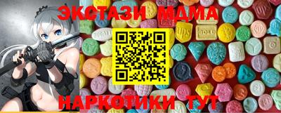МДПВ Будённовск