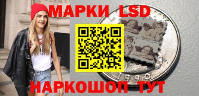 экстази Бугуруслан