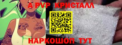 МДПВ Будённовск
