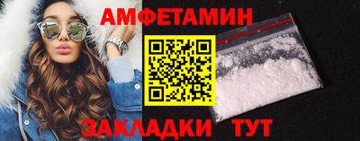 экстази Бугуруслан
