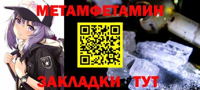 экстази Бугуруслан