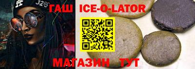 экстази Бугуруслан