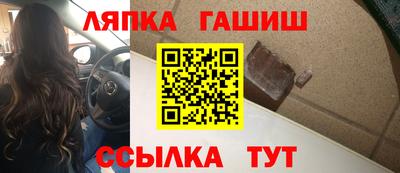 экстази Бугуруслан