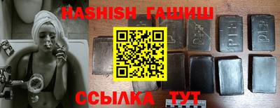 герыч Бузулук