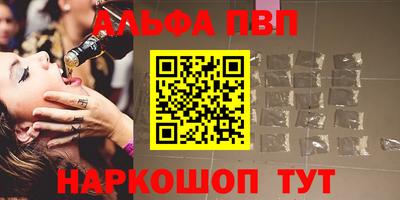 МДПВ Будённовск